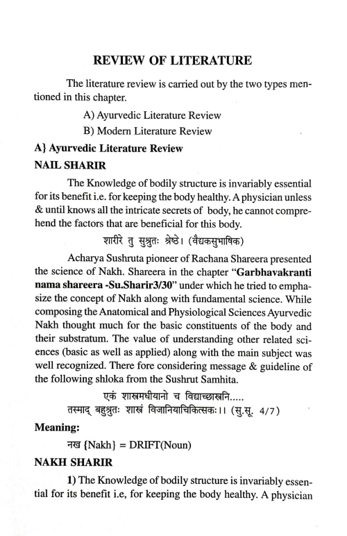 Applied Anatomy In Nakha Sharira